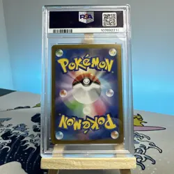 Pokemon Card Charmander 168/165 Pokemon 151 SV2a AR Full Art PSA 10 Japanese - Image 2