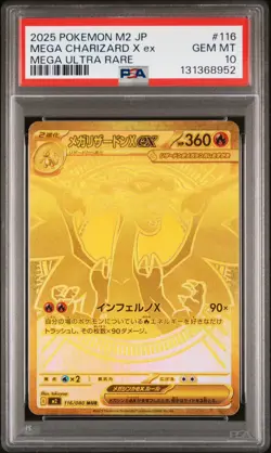 PSA 10 Mega Charizard X ex MUR 116/080 Inferno X M2 Pokemon Card Japanese ’25 - Image 1