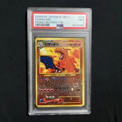 PSA 9 Charizard Premium File 2 Promo Card 2000-2002 - Image 1