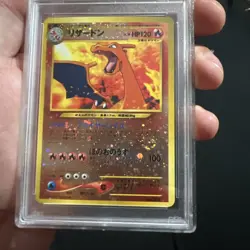 PSA 9 Charizard Premium File 2 Promo Card 2000-2002 - Image 4