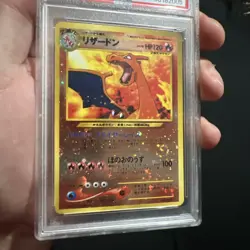 PSA 9 Charizard Premium File 2 Promo Card 2000-2002 - Image 5