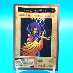 YU-GI-OH! Card Harpie Lady 3 No.78 Shueisha Bandai Made In Japan F/S #1 - Image 1