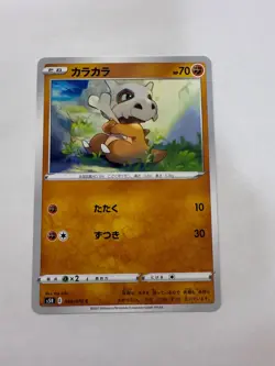 Cubone Cursola pokemon card Japanese version 003 - Image 1
