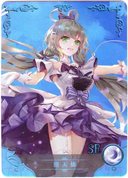 Goddess Story card - SR - Luo Tianyi - NS-2M03-045 - Vocaloid Waifu Foil - Image 3
