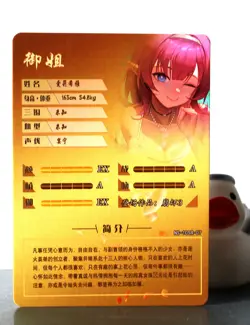 Goddess Story TCG card - Elysia - Honkai Impact - SR - NS-10SR-07 sexy waifu - Image 3