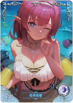 Goddess Story TCG card - Elysia - Honkai Impact - SR - NS-10SR-07 sexy waifu - Image 4