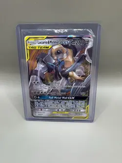 Pokemon Lucario and Melmetal GX SM Unbroken Bonds Card 120/214 Tag Team - Image 1