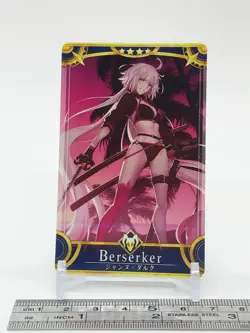 Jeanne d'Arc FGO Fate Grand Order Arcade Card TCG Japanese Game TYPE-MOON - Image 2
