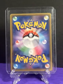 Pokemon Ditto Prism Star Rare Japanese Thunderclap Spark 043/060 NM US - Image 4