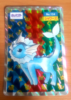 Pokemon Card Japanese Top sun Vaporeon holo 1995 vintage from Japan - Image 1