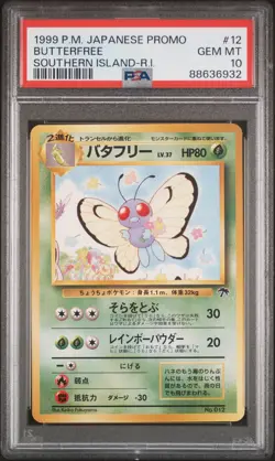 1999 Pokemon Japanese Promo Butterfree #12 Southern Islands PSA 10 GEM MINT - Image 1