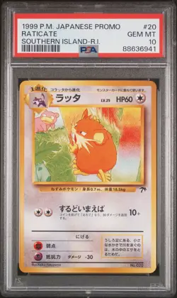1999 Pokemon Japanese Promo Raticate #20 Southern Islands PSA 10 GEM MINT - Image 1