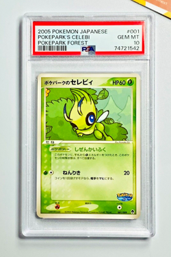 Pokemon PSA 10 Pokepark's Celebi #001 Pokepark Forest Promo 2005 Japanese - Image 1