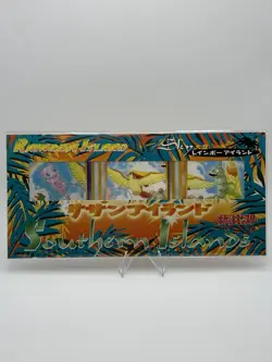 Pokemon TCG, Old Back Southern Islands Rainbow Island Sky Set, New & Sealed, Mew - Image 1