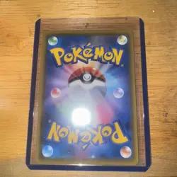 Giovanni's Exile (Full Art) 67/68 Hidden Fates Holo Pokemon Trainer Japanese - Image 2