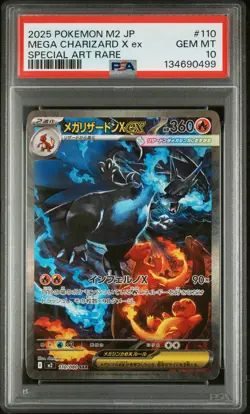 2025 POKEMON JPN M2-INFERNO X SPECIAL ART RARE #110 MEGA CHARIZARD X EX PSA 10 - Image 1