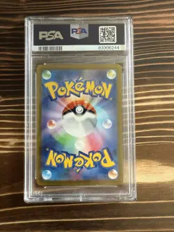 PSA10 Mismagius 083 Art Rare 2023 Pokemon Japanese Sv1a-Triplet Beatムウマーシ AR - Image 2