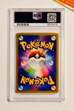 Pokemon PSA 6 Ponyta #007 Expedition Unlimited 2001 Japanese (J) - Image 2