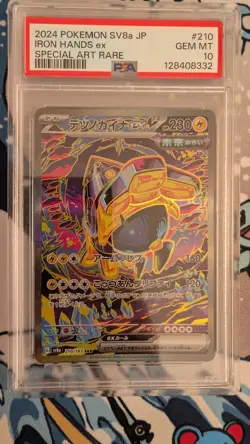 Pokemon TCG PSA 10 Iron Hands ex 210/187 Pokemon Terastal Festival 2024 SAR - Image 1