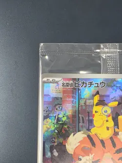 Detective Pikachu 098/SV-P Japanese Pokemon Promo Full Art Holo - Sealed - Image 2