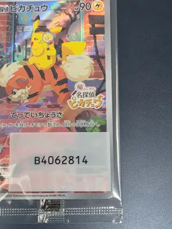 Detective Pikachu 098/SV-P Japanese Pokemon Promo Full Art Holo - Sealed - Image 4