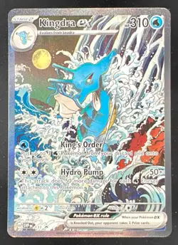 2023-25 Pokemon SV Black Star Promos - SVP EN Promos #131 Kingdra ex - Image 1