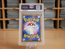 Pokemon McDonald's FIRE ENERGY HOLO SWIRL PSA 9 | Mint | McDonald's | 2002 - Image 2