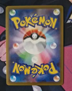Dusknoir CHR 198/184 S8b VMAX Climax - Pokemon Card Japanese NM-Mint - Image 2