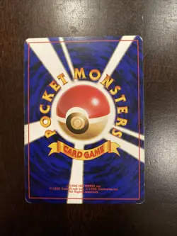 Blaine Trainer Holo Rare Japanese Gym Heroes Pokemon Card - Image 2