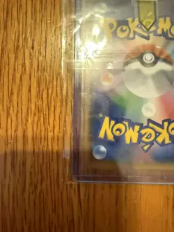 (LP+) Yokohama's Pikachu 283/SM-P Promo Center Japanese Pokemon Card - Image 5