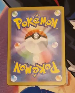 Phanpy AR 115/106 sv8 Super Electric Breaker Pokemon Card Game Japanese NM - Image 2