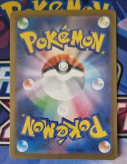 Pokemon Card TCG Quaquaval ex SR 088/073 SV1a Japanese Triplet Beat #1 NM-Mint - Image 2