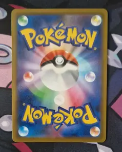 Chandelure CHR 069/067 Battle Region s9a Pokemon Card Japanese NM- Mint - Image 2