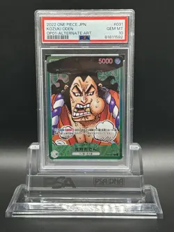 One Piece Card Game Japanese Romance Dawn KOZUKI ODEN OP01-031 PSA 10 - Image 1