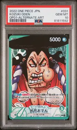 One Piece Card Game Japanese Romance Dawn KOZUKI ODEN OP01-031 PSA 10 - Image 3