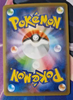 Pokemon card s4a Shiny Coalossal 268/190 Sword & Shield star NM-Mint Baby Shiny - Image 2
