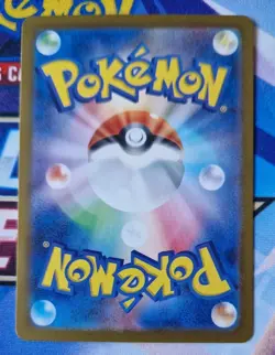 Iron Treads ex 096/078 SR Scarlet And Violet Base sv1V Japanese Pokemon Card NM - Image 2