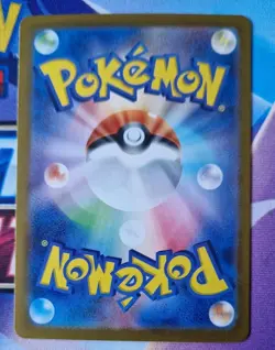 Revavroom EX SR 078/064 SV6a Night Wanderer Japanese Pokemon Card NM-Mint - Image 2
