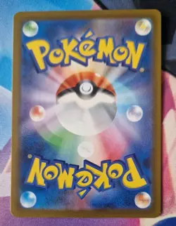 Copperajah ex SR 088/071 SV2P Snow Hazard - Pokemon Card Japanese NM-Mint - Image 2