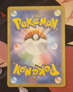 Toxtricity 181/172 Sword & Shield VSTAR Universe s12a AR Pokemon Card Japanese - Image 2