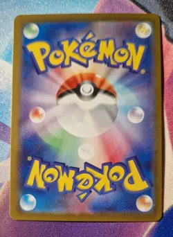 Okidogi ex SR 079/064 SV6a Night Wanderer - Pokemon Card Japanese NM-Mint - Image 2