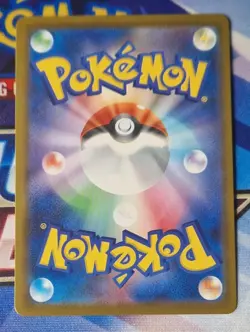 Pokemon Card Quaxly 019/M-P McDonald's Promo Limited 2025 Mega JP NM-Mint - Image 2