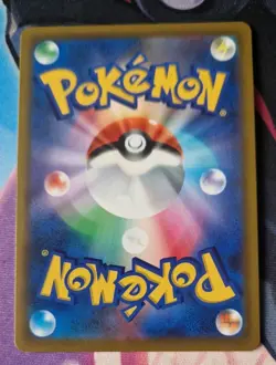 Shaymin V SR - 101/100 S9 Star Birth Excellent - Japanese Pokemon Card NM-Mint - Image 2