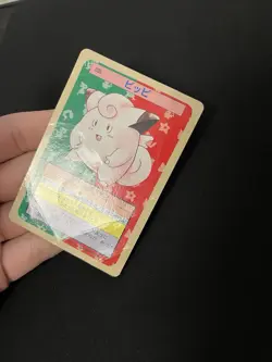 Clefairy Topsun PL Vintage Japanese Non-Holo Rare 1995 Pokemon Cards Blue Back - Image 2