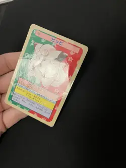 Clefairy Topsun PL Vintage Japanese Non-Holo Rare 1995 Pokemon Cards Blue Back - Image 3