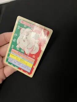 Clefairy Topsun PL Vintage Japanese Non-Holo Rare 1995 Pokemon Cards Blue Back - Image 4