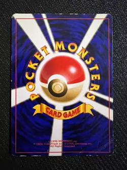 Super Rare HOLO 1997 Here Comes TEAM ROCKET! Japanese TRAINER Pokemon Card! - Image 2