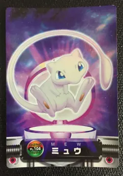 Mew 104 Pokemon Zukan Card Mirror Japanese F/S Rare N/M Nintendo Japan COOL - Image 1