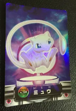 Mew 104 Pokemon Zukan Card Mirror Japanese F/S Rare N/M Nintendo Japan COOL - Image 2
