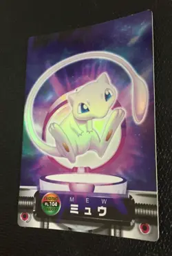 Mew 104 Pokemon Zukan Card Mirror Japanese F/S Rare N/M Nintendo Japan COOL - Image 3